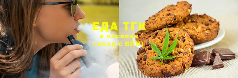 Canna-Cookies марихуана  Дрезна 